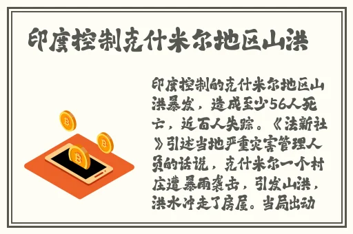 X7X7x7x7任意噪入口的区别